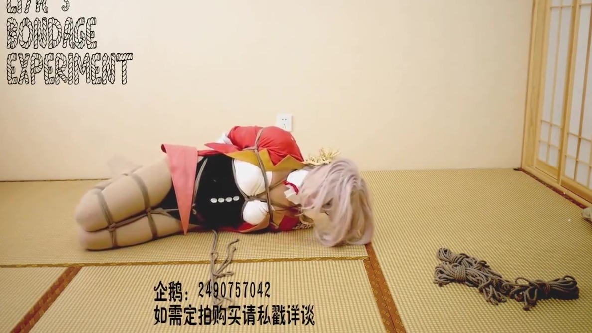 Chinese Cosplay And Self Bondage
