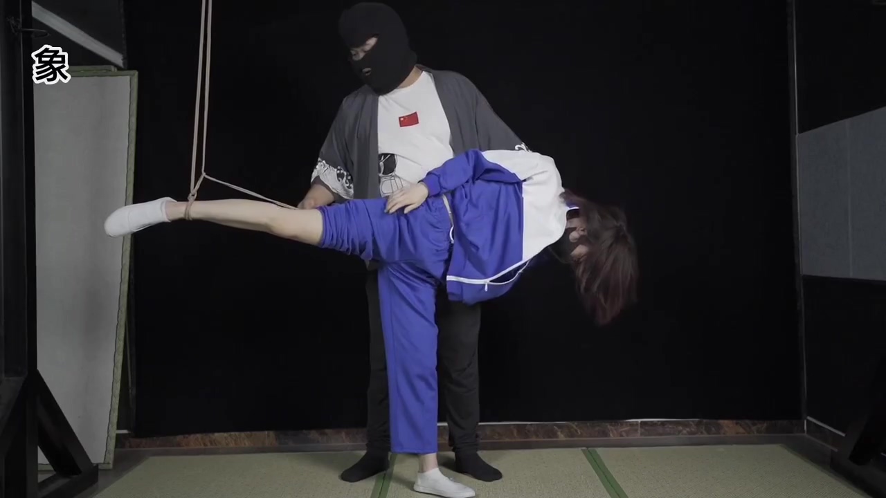 Chinese Bondage
