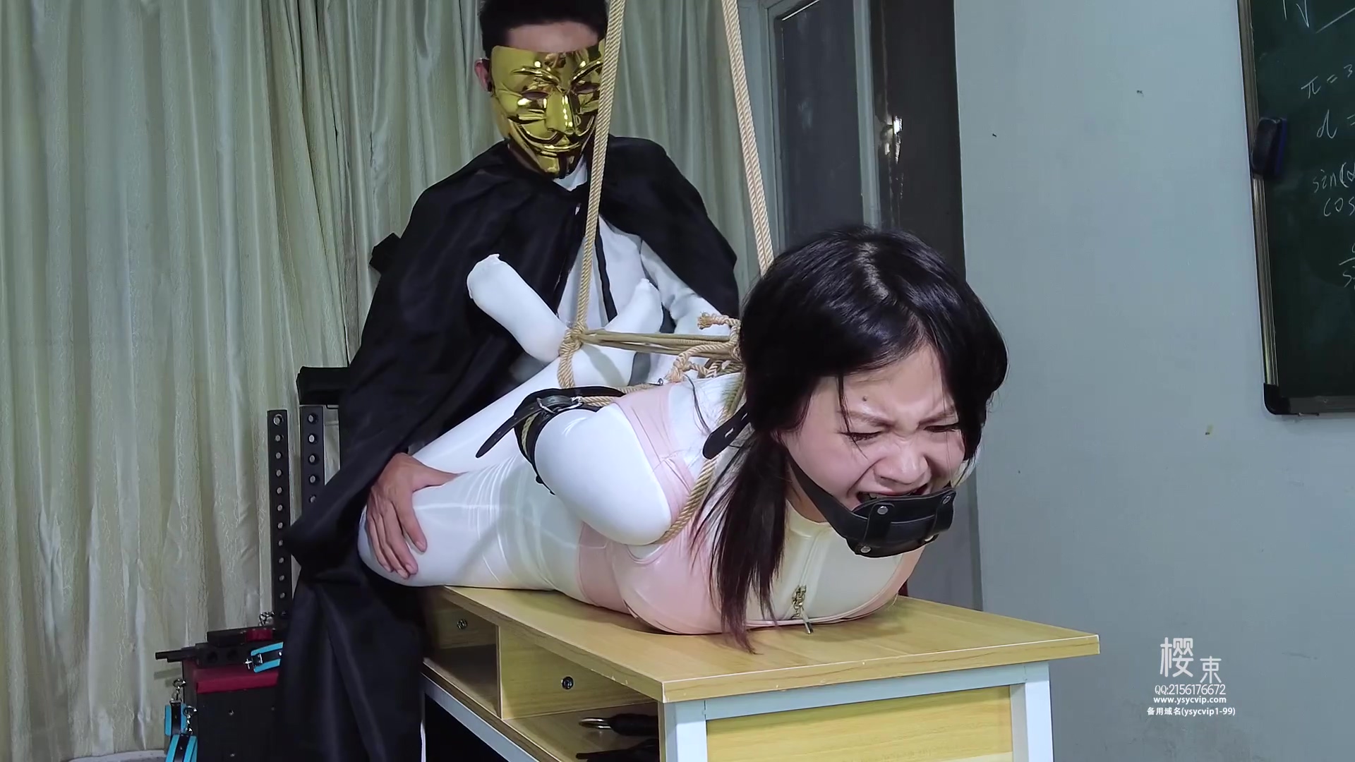 Chinese Bondage
