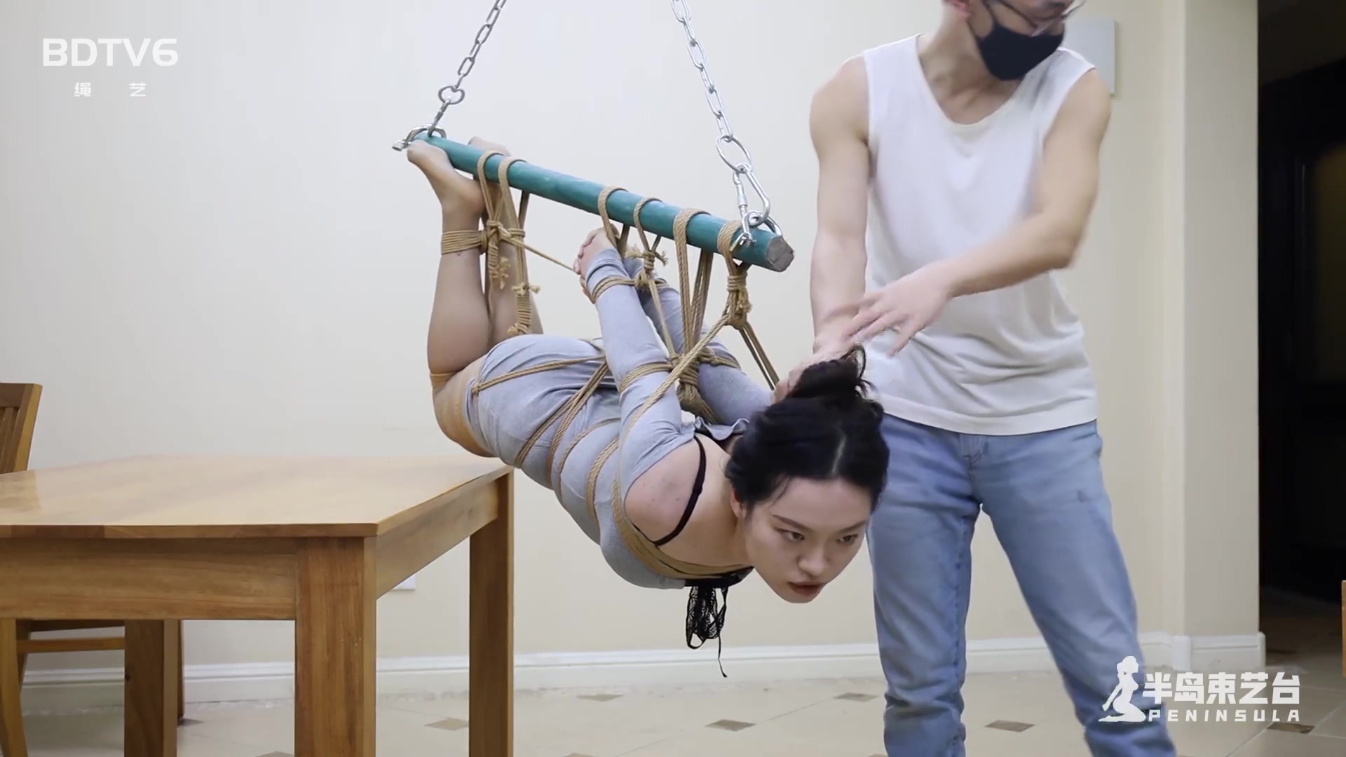 Chinese Bondage
