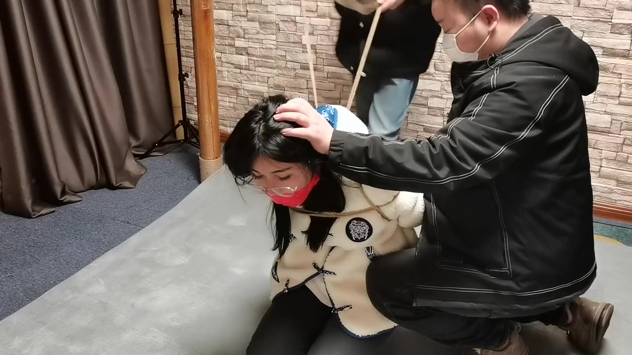 Chinese Bondage
